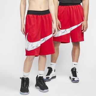 Pantaloni Scurti Nike Dri-FIT Basketball Barbati Rosii Albi | WPAC-82639